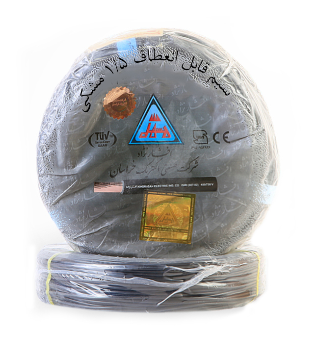 سیم افشان ۱.۵ خراسان افشارنژاد حلقه 100 متری
